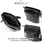ショルダーバッグ 長財布付き pmyshobag05 | BACKYARD FAMILY | 詳細画像5