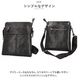 ショルダーバッグ 長財布付き pmyshobag05 | BACKYARD FAMILY | 詳細画像8