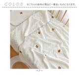 タオルケット ベビー lyto111 | BACKYARD FAMILY | 詳細画像9 