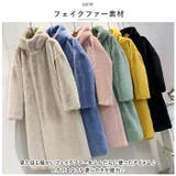 ファーコート pmycoat10 | BACKYARD FAMILY | 詳細画像3 