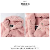 ファーコート pmycoat10 | BACKYARD FAMILY | 詳細画像4 