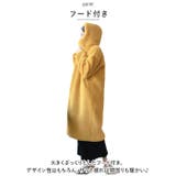 ファーコート pmycoat10 | BACKYARD FAMILY | 詳細画像6 