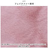 ファーコート pmycoat11 | BACKYARD FAMILY | 詳細画像4 