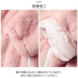 ファーコート pmycoat13 | BACKYARD FAMILY | 詳細画像10 