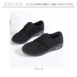 介護シューズ pmykshoes01 | BACKYARD FAMILY | 詳細画像17