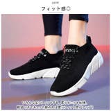 シューズ スニーカー pmyneshoes01 | BACKYARD FAMILY | 詳細画像3 