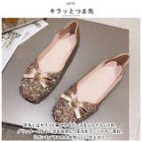 ローヒール pmyshoes1006 | BACKYARD FAMILY | 詳細画像3
