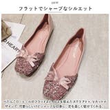 ローヒール pmyshoes1006 | BACKYARD FAMILY | 詳細画像4