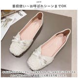 ローヒール pmyshoes1006 | BACKYARD FAMILY | 詳細画像5