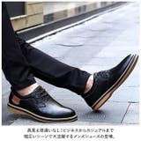 シューズ メンズ pmyshoesmen02 | BACKYARD FAMILY | 詳細画像2 