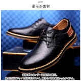 シューズ メンズ pmyshoesmen02 | BACKYARD FAMILY | 詳細画像6 