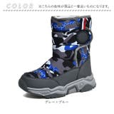 スノーブーツ キッズ pmysnows02 | BACKYARD FAMILY | 詳細画像14 