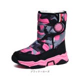 スノーブーツ キッズ pmysnows02 | BACKYARD FAMILY | 詳細画像15 