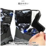 スノーブーツ キッズ pmysnows03 | BACKYARD FAMILY | 詳細画像9 