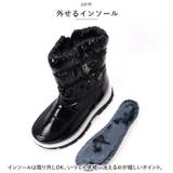 スノーブーツ キッズ pmysnows05 | BACKYARD FAMILY | 詳細画像11