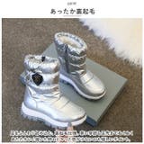 スノーブーツ キッズ pmysnows05 | BACKYARD FAMILY | 詳細画像5