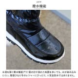 スノーブーツ キッズ pmysnows05 | BACKYARD FAMILY | 詳細画像7