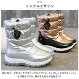 スノーブーツ キッズ pmysnows05 | BACKYARD FAMILY | 詳細画像10