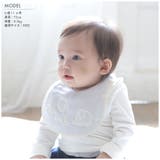 6層ガーゼ スタイ ゾウ柄[GA7009] | BACKYARD FAMILY | 詳細画像9 