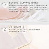 6層ガーゼサッキングパッド ゾウ柄[GA7007] | BACKYARD FAMILY | 詳細画像3 