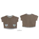 【Aenak】男児ニューベーシック・Tシャツ | BACKYARD FAMILY | 詳細画像12 