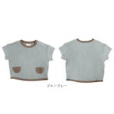 【Aenak】男児ニューベーシック・Tシャツ | BACKYARD FAMILY | 詳細画像13 