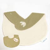 【Aenak】どうぶつスタイ[単品販売]  | BACKYARD FAMILY | 詳細画像7 