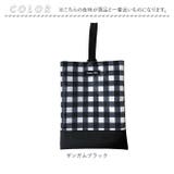 Hanna Hula CKSC キッズ シューズケース | BACKYARD FAMILY | 詳細画像3 