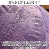 長傘 ねこが浮き出る lyum2315 | BACKYARD FAMILY | 詳細画像7