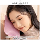 湯たんぽ 温冷両用 かわいい ぽかぽか暖かい mmhwb112e | BACKYARD FAMILY | 詳細画像4 