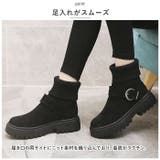 ブーツ ソックスブーツ 歩きやすい 厚底 mmsbs112d | BACKYARD FAMILY | 詳細画像5 