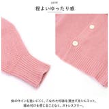 カーディガン ゆったり myy026 | BACKYARD FAMILY | 詳細画像6 