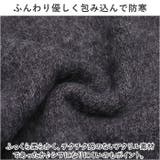 ニットカーディガン ボタンなし ゆったり myy529 | BACKYARD FAMILY | 詳細画像3 