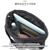 バッグ nabg2800 | BACKYARD FAMILY | 詳細画像6 