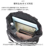 バッグ nabg6600 | BACKYARD FAMILY | 詳細画像6 