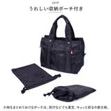 マザーバッグM L nabg8500 | BACKYARD FAMILY | 詳細画像10 