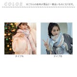 マフラー nazjmf1300 | BACKYARD FAMILY | 詳細画像11 