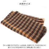 マフラー nazjmf2300 | BACKYARD FAMILY | 詳細画像5 