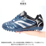 サッカーシューズ 大人 pmyfootshoes08 | BACKYARD FAMILY | 詳細画像8 