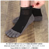 アールエル RxL SOCKS | BACKYARD FAMILY | 詳細画像2