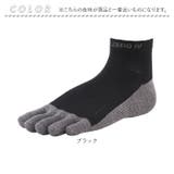 アールエル RxL SOCKS | BACKYARD FAMILY | 詳細画像11