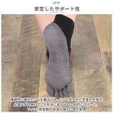 アールエル RxL SOCKS | BACKYARD FAMILY | 詳細画像4