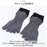 アールエル RxL SOCKS | BACKYARD FAMILY | 詳細画像5