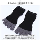 アールエル RxL SOCKS | BACKYARD FAMILY | 詳細画像6