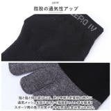アールエル RxL SOCKS | BACKYARD FAMILY | 詳細画像7