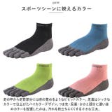 アールエル RxL SOCKS | BACKYARD FAMILY | 詳細画像9