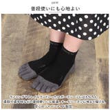 アールエル RxL SOCKS | BACKYARD FAMILY | 詳細画像10