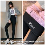 裏起毛 レギンス あったかパンツ 秋冬 ysbo5345 | BACKYARD FAMILY | 詳細画像2 