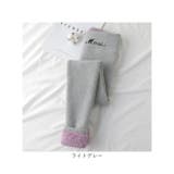 裏起毛 レギンス あったかパンツ 秋冬 ysbo5345 | BACKYARD FAMILY | 詳細画像12 