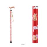 愛杖 プリティキャッツ 折りたたみタイプ | BACKYARD FAMILY | 詳細画像11 